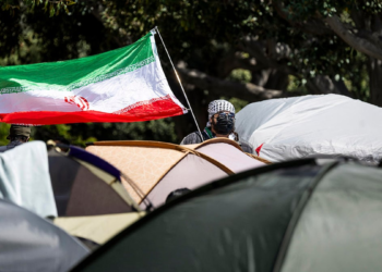 Iranian University Offers Scholarships to Students Expelled Over Anti-Israel Protests